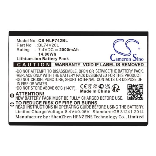 Newland BL74V20L Battery Replacement for N900 SP600 - 1
