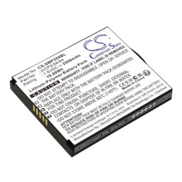 Sunmi 2ICP5/58/84 Battery Replacement for P2 T6900 - 1