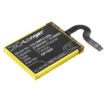 Sunmi QP1669 V2 Pro Battery Replacement - 1