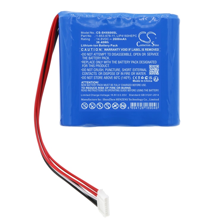Synergy Digital Speaker Battery, Compatible With Sony GTK-XB60 Speaker, Li-ion, 14.8V, 2600mAh Ultra High Capacity, Replacement For Sony LIP4160HEPC