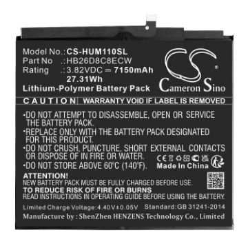 Huawei HB26D8C8ECW Battery Replacement for MatePad 11 - 1