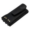 Motorola Battery Replacement HMNN4151 for GP1280 GP140 - 3