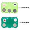 Replacement Battery for Sencor SVC 7020 - 4