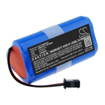 Replacement Battery for Sencor SRX 3101 - 1