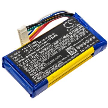 Picture of Battery Replacement Qolsys 4T054-01 IM198 QR0018-840 for IQ Panel