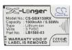 Replacement Battery for Trekstor Mobiler WLAN HotSpot - 5