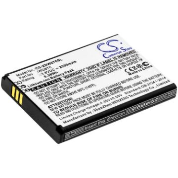 Replacement Battery for Nubia MF673 - 1
