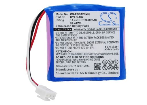 Battery Replacement for Comen CM1200B ECG - 1