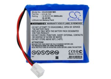 Biocare HYLB-722 Battery Replacement for ECG-6010 ECG-6020 - 1