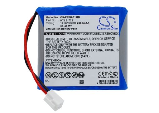 Biocare HYLB-722 Battery Replacement for ECG-6010 ECG-6020 - 1