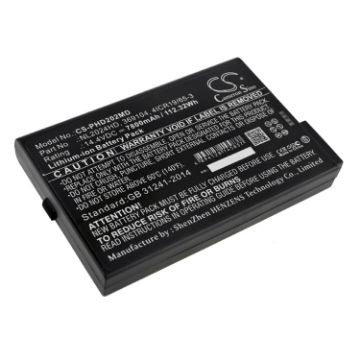 Battery Replacement Spectrum for Analyzer Prospector Sweep Inte - 1
