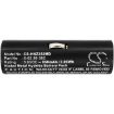 Picture of Battery Replacement Heine BATT/110904-A1 X-002.99.382 X-02.99.380 X-02.99.382 for Beta Handles ophthalmoscope Beta 200