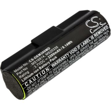 Drager MS16814 MS20335 Battery Replacement for Infinity M300 - 1