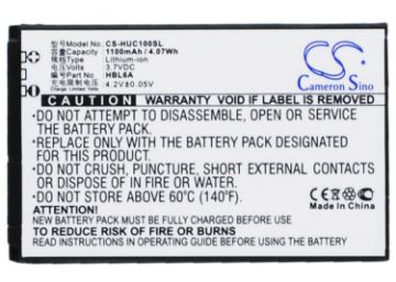 Esia Battery Replacement for Music Box - 1