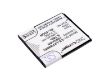 Battery Replacement Metropcs BL-53QH EAC61878605 for LGMS870 - 2