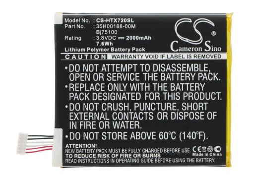 AT&T Battery Replacement for One X Plus s728e - 1