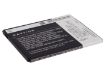 Lenovo BL219 Battery Replacement for A388t A880 - 4