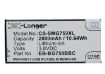 Samsung EB-BG750BBC EB-BG750BBE Battery Replacement for Galaxy Mega 2 - 1