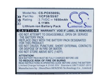Posh 1ICP38/55/67 Battery Replacement for Orion Pro X500a - 1
