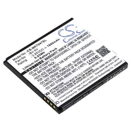 Replacement Battery Nokia BV-5V for TA-1047 - 1