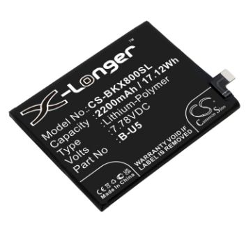 Vivo B-U5 Battery Replacement for V2144 V2183A - 1