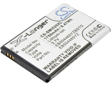Battery Replacement for Geen SCH-I100 - 1