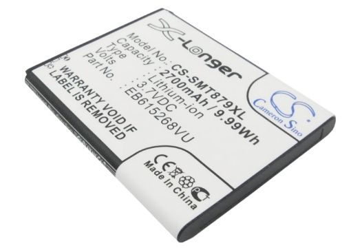 Picture of Battery Replacement Telstra EB615268VA EB615268VABXAR EB615268VK EB615268VU EB615268VUCST for Galaxy Note GT-N7000B Next G