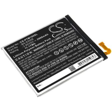 Battery Replacement Pantech BA-8300E for IM-100 IM-100K - 1