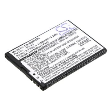 Battery Replacement Nokia BV-4D for 808 PureView - 1