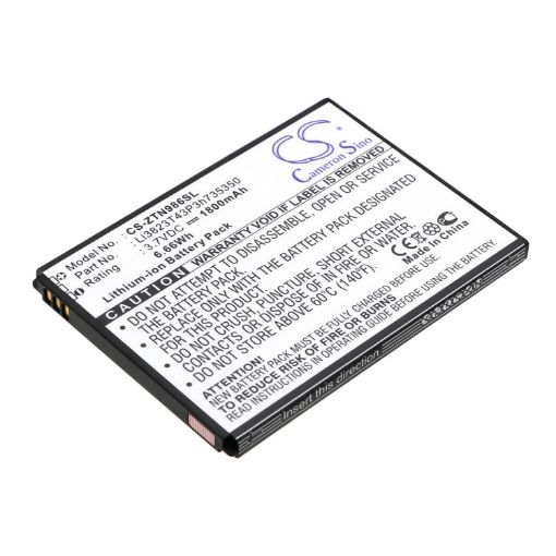 Replacement Battery for Boostmobile N9515 WARP SYNC - 1