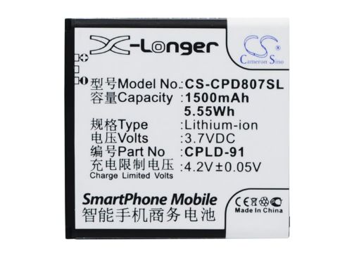 Coolpad CPLD-91 Battery Replacement for 8028 8070 - 1