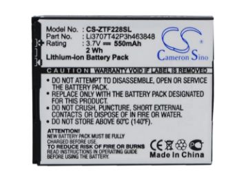Benq 228 T60 Battery Replacement - 1