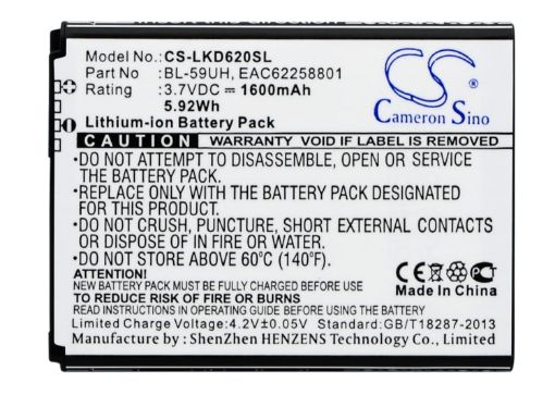 LG BL-59UH Battery Replacement for D315 D320 - 1