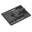 Vivo X9i Battery Replacement B-B9 - 1