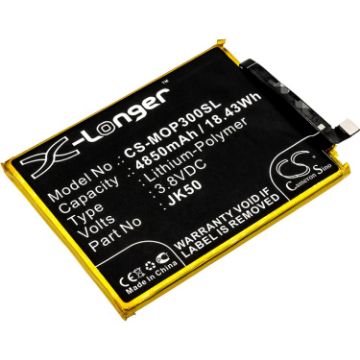 Motorola JK50 Battery Replacement for G7 Power One Power - 1