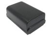 Janam XM5 XM70 Battery Replacement - 4