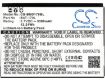 Bluebird BAT-170L Battery Replacement for Pidion BM-170 Semi-Rugged - 5