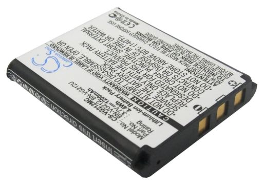 JVC BN-VG212 Battery Replacement for GZ-V700 GZ-VX705 - 1