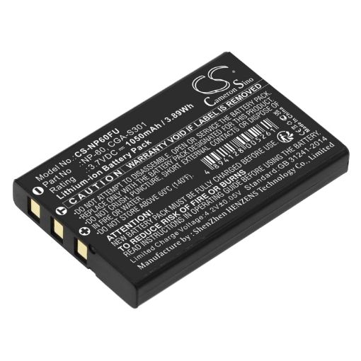 Jay-Tech Battery Replacement for JayCam DC5890 & DC6000 - 1