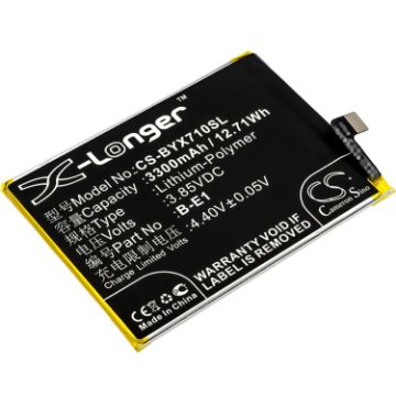 Battery Replacement Vivo B-E1 BK-B-E1 for Y71 Y71 Dual SIM - 1