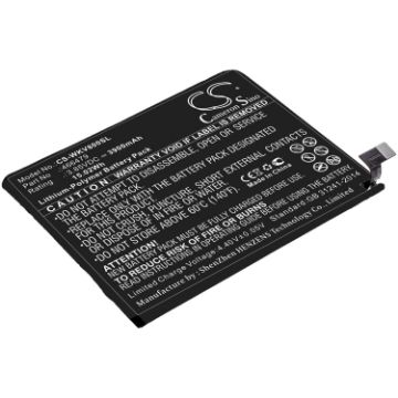 Replacement C13 Battery Sugar - 1