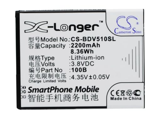 Picture of Battery Replacement 100+ 100B for V5 V5100B