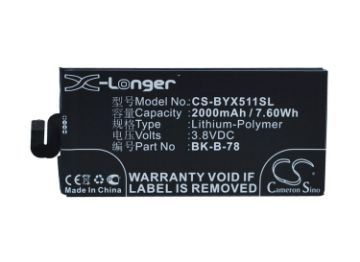 Battery Replacement for VIVO X5 MAX VIVO X5 MAX+ - 1