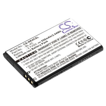 Battery Replacement BK-BL-4C for i267 i508 - 1