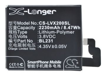 Replacement Battery Lenovo BL231 for S90e S90t - 1