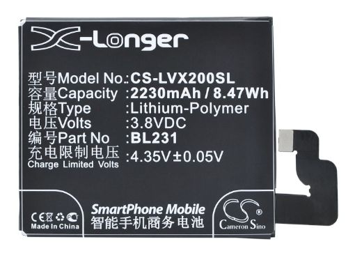 Replacement Battery Lenovo BL231 for S90e S90t - 1