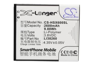 Hisense LI38260 Battery Replacement for HS-X6 HS-X6C - 1