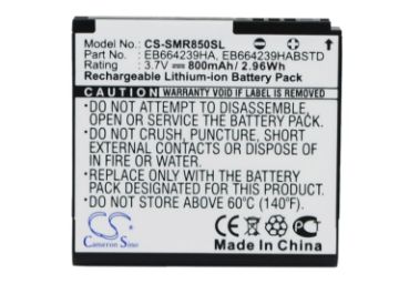 Battery Replacement for Caliber R850 SCH-R850 - 1