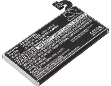 Battery Replacement Sony Ericsson 1253-1155.2 AGPB009-A002 for Pepper Xperia MT27 - 1