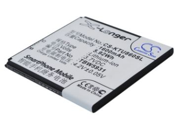 Highscreen TBW5931 Battery Replacement for Omega Q - 1
